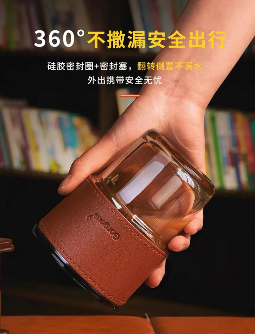 防烫杯套款吸管玻璃盖子款隔热水杯女士竹节玻璃杯
