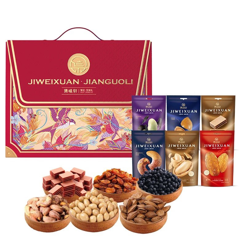 集味轩繁花坚果礼1368g