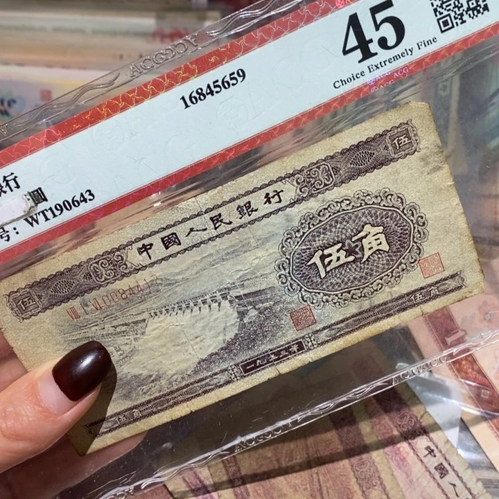 闪购链接88888888888881