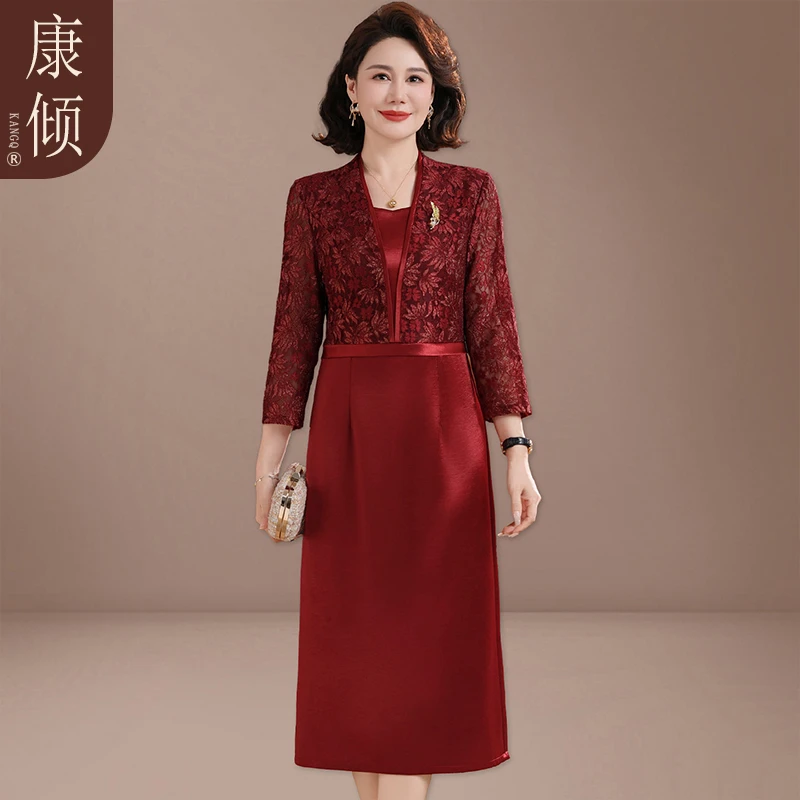 喜婆婆婚宴装高档结婚礼服中老年女喜妈妈春秋装高贵旗袍套装裙子