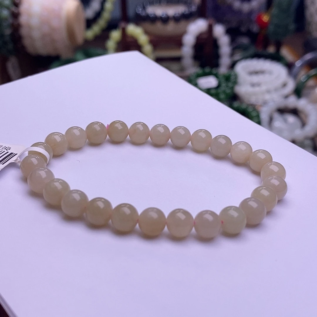 未镶嵌和田玉挂件熟藕粉脂膏级老矿料手串7m