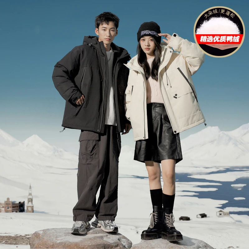 【方便专属】防寒保暖轻量化工装户外连帽羽绒服BL3652