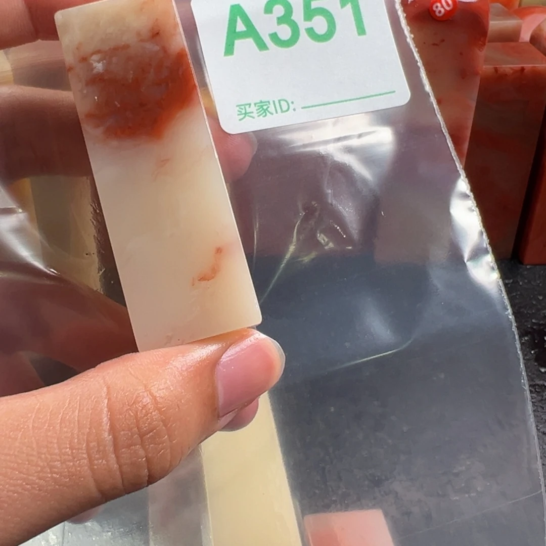 里***人老挝石印石老挝石