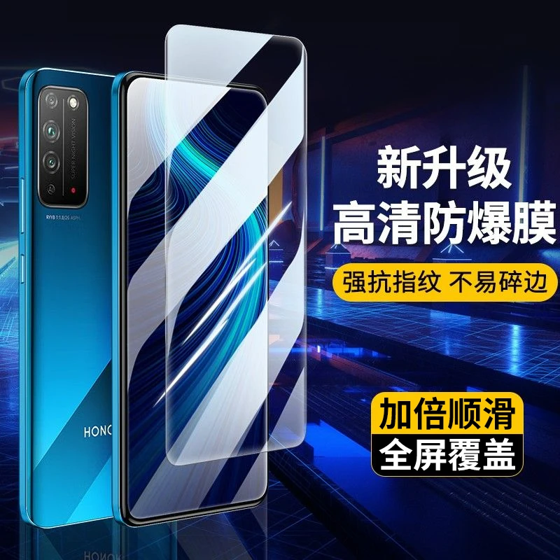 适用于华为荣耀X10高清钢化膜Honor高清防爆X10全屏抗蓝光手机膜