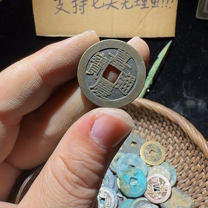小***子小李小李手机工艺品挂件043