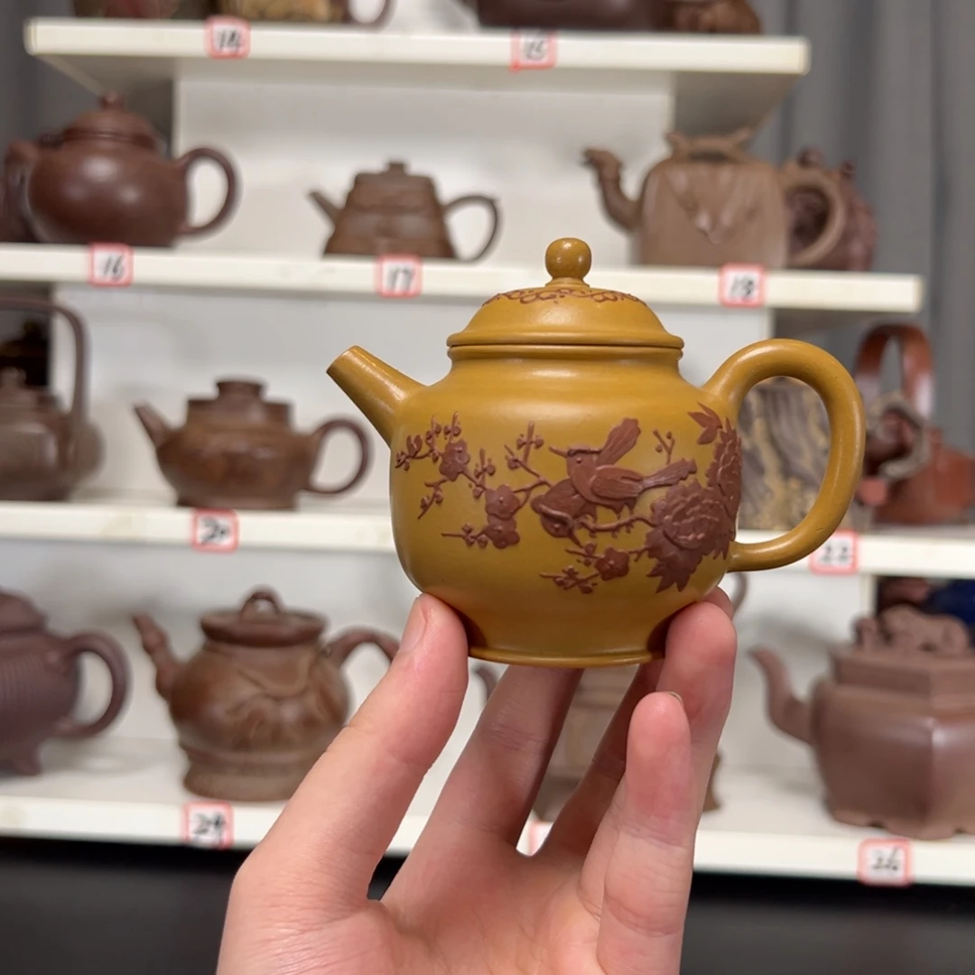 茶壶紫砂原矿紫砂