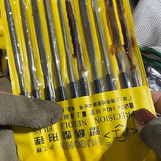 大哥看好下单闪电购