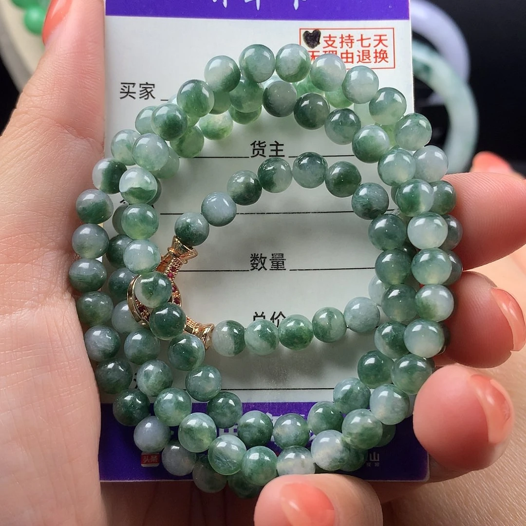 未镶嵌手链翡翠卡5.8