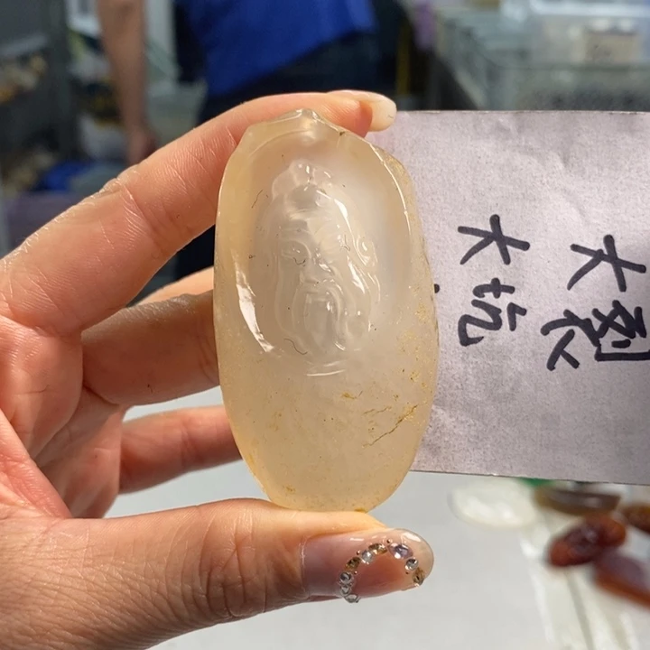 玛瑙/玉髓吊坠(不含链)未镶嵌