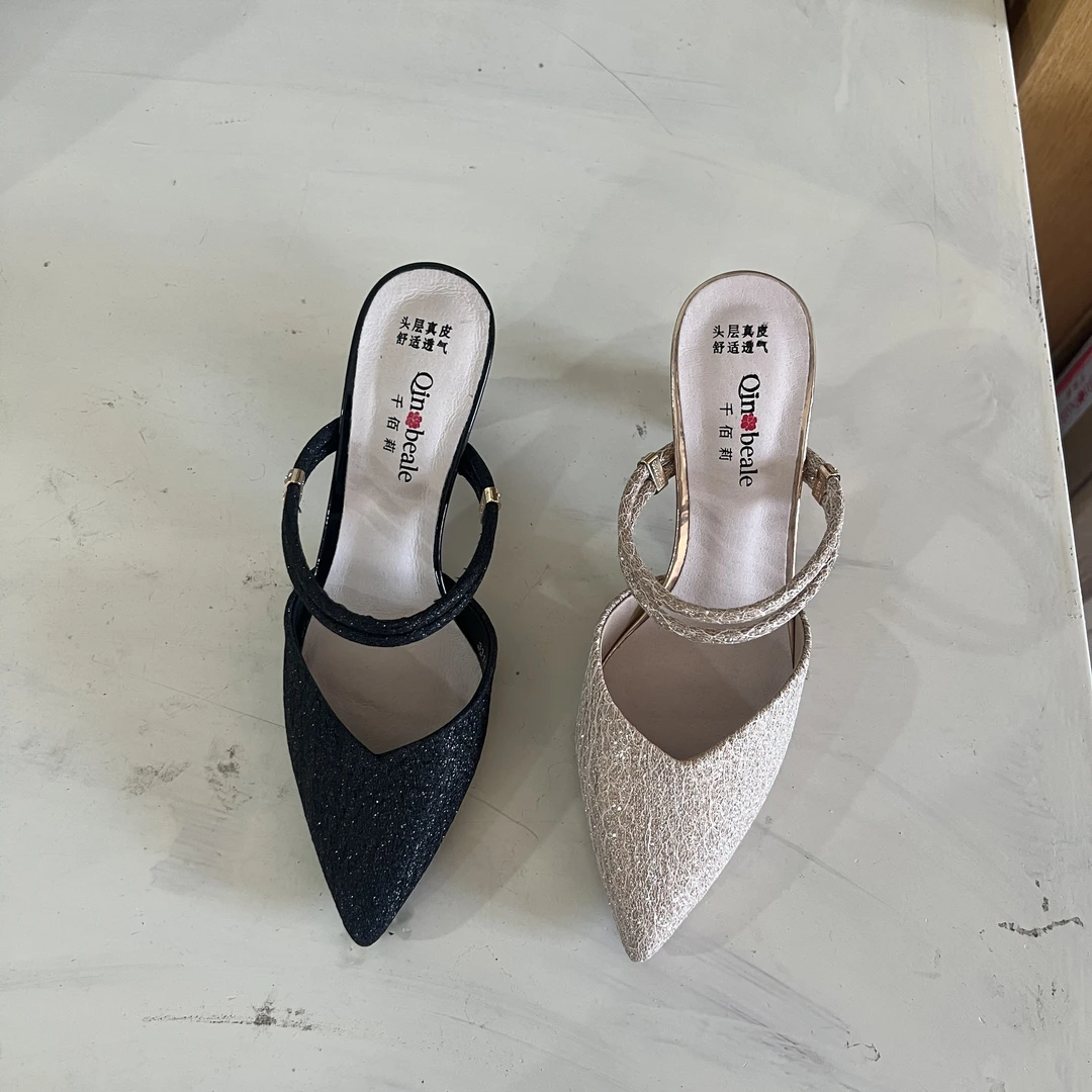 33101020524空鞋C198