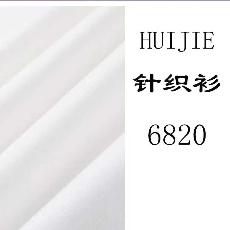 【针织衫】气质百搭舒适 长袖(按照衣架编码拍）16820