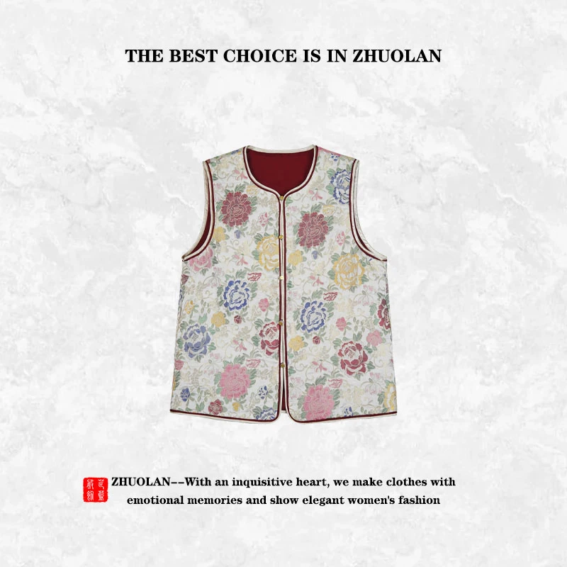 002379【云锦·锦云繁花】新中式国风上衣马甲时尚复古中国风民族风