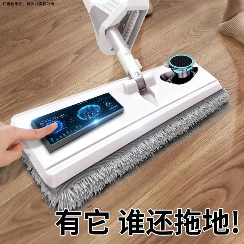 森柏洁免手洗平板拖把家用拖布一拖净干湿两用吸水墩布拖地神器