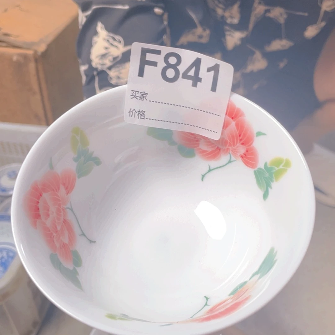 摆件F841陶瓷陶瓷陶瓷