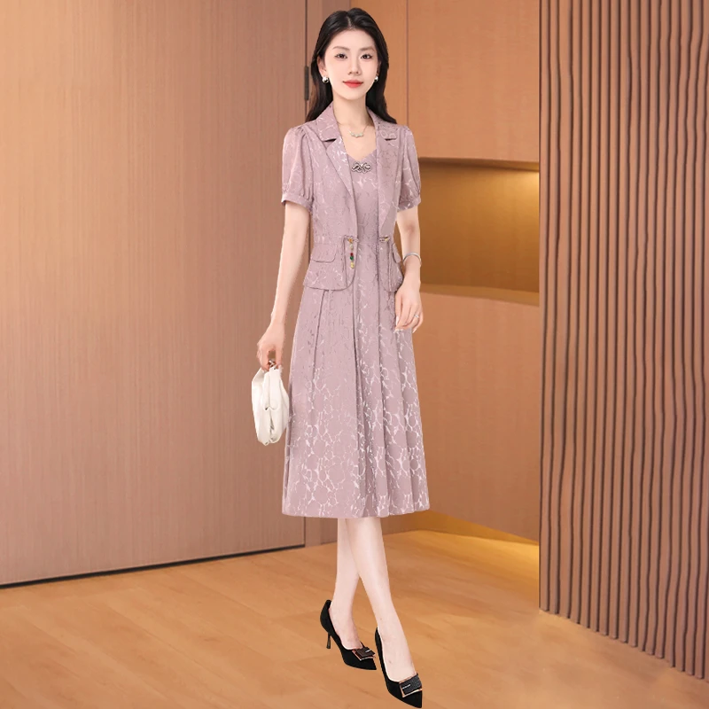 沙沙旗袍连衣裙女夏季2025新款轻奢高级感高端喜妈妈礼服两件套装