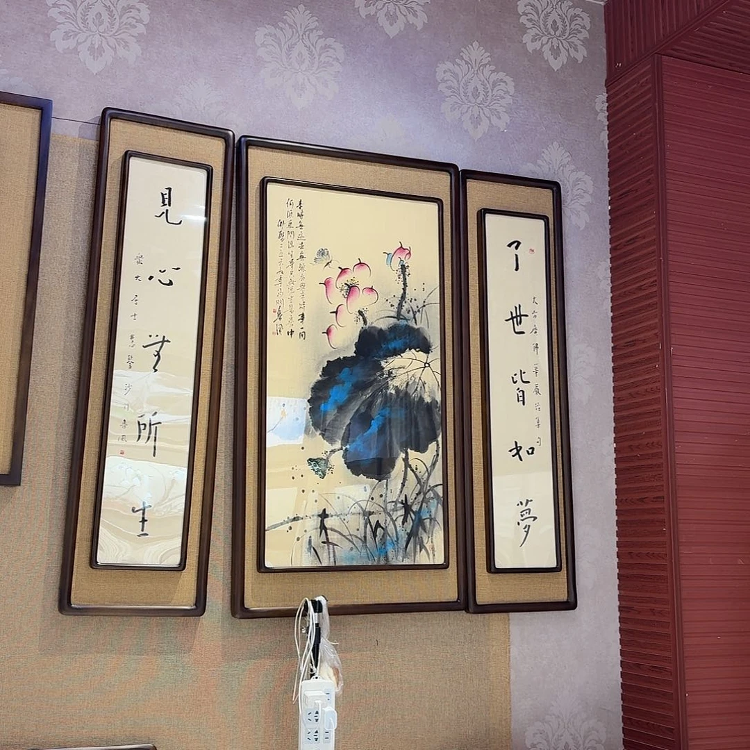辣***条国画真人手绘作品。