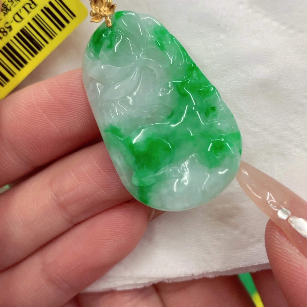 翡翠18K金镶嵌吊坠(不含链)