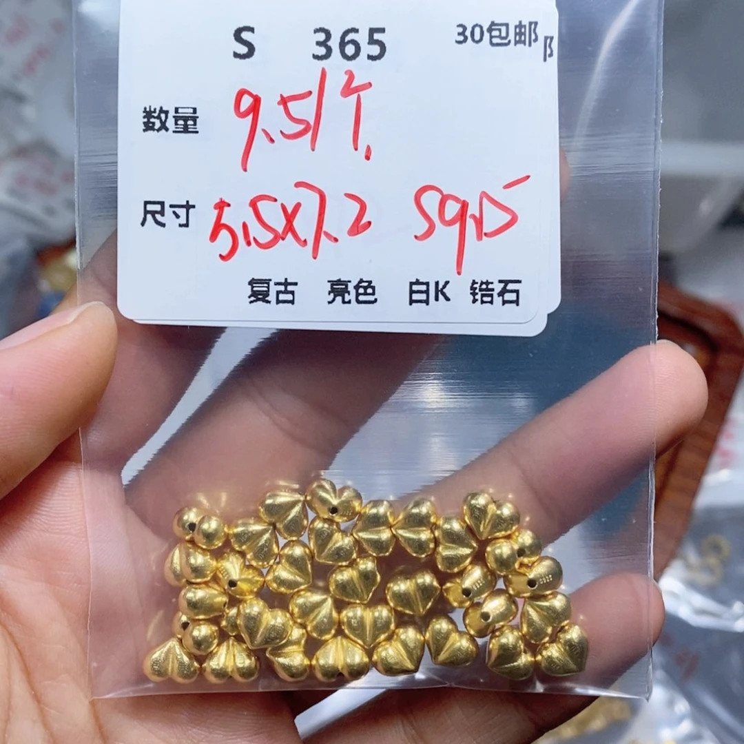 银S925镶嵌颈饰水晶S365