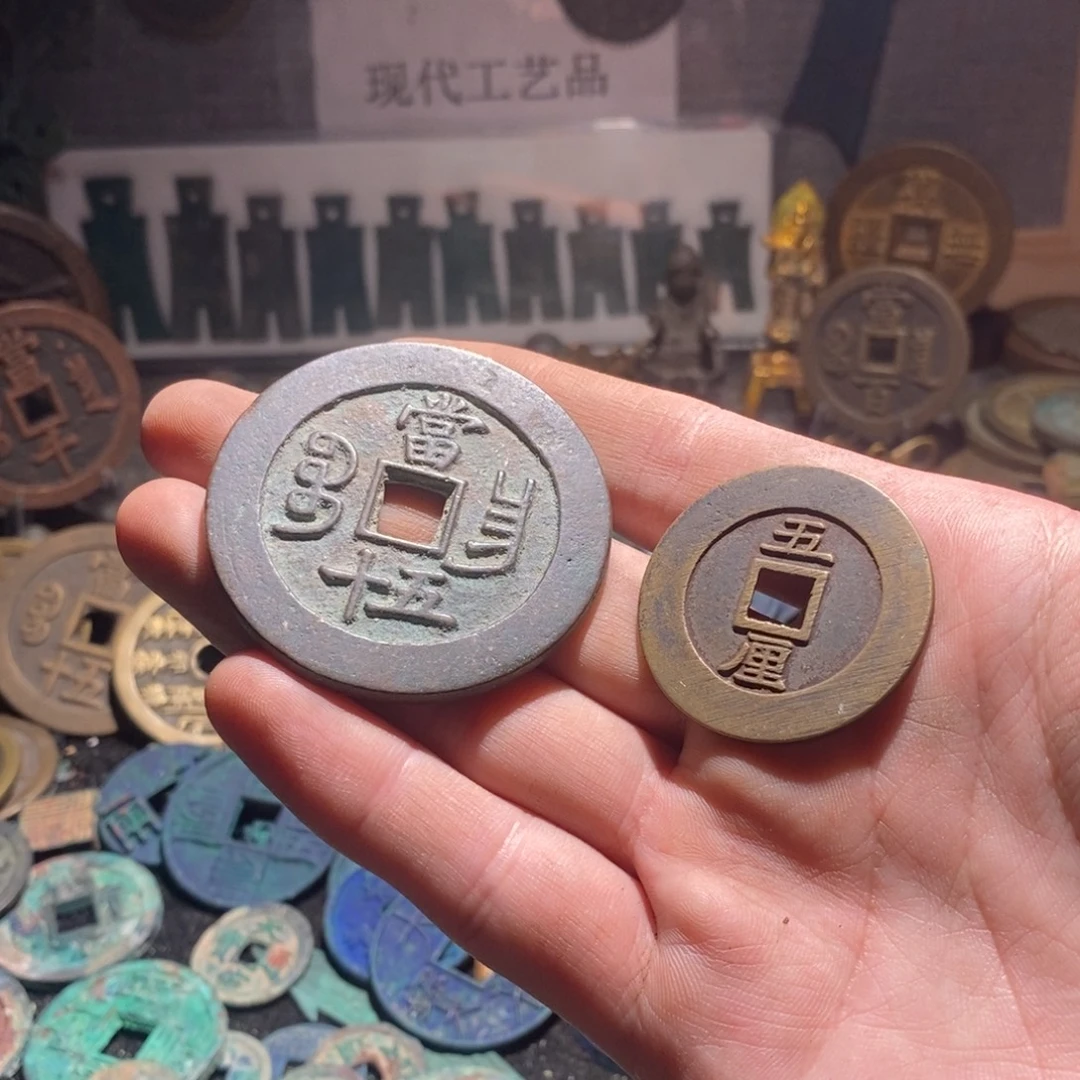 又***X铜现代仿制工艺品