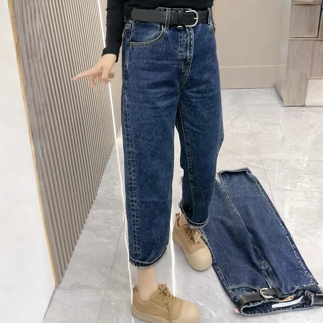 时尚大码女装牛仔裤2025秋季新款高腰显瘦百搭直筒微弹九分哈伦裤