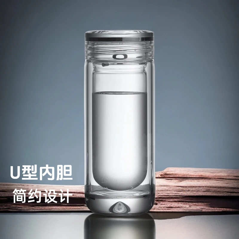 简约U水杯高档双层商务泡茶水杯车载男士茶杯玻璃杯男士专用隔热
