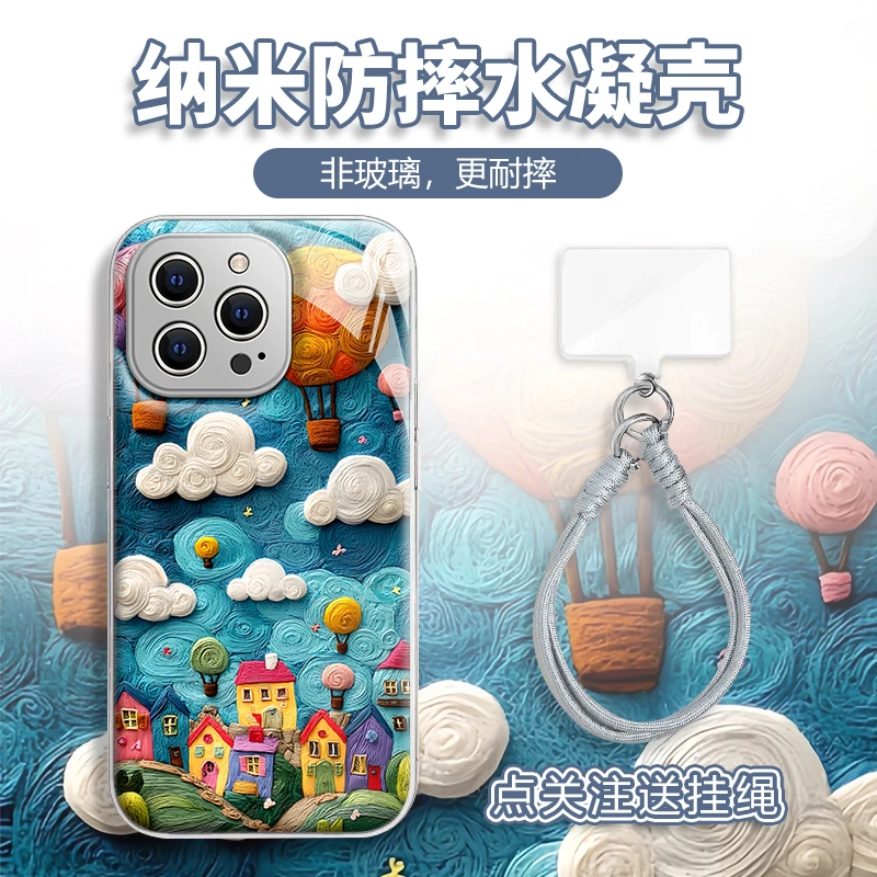 水凝壳iPhone苹果16手机壳适用华为p荣耀OPPO小米vivo 59