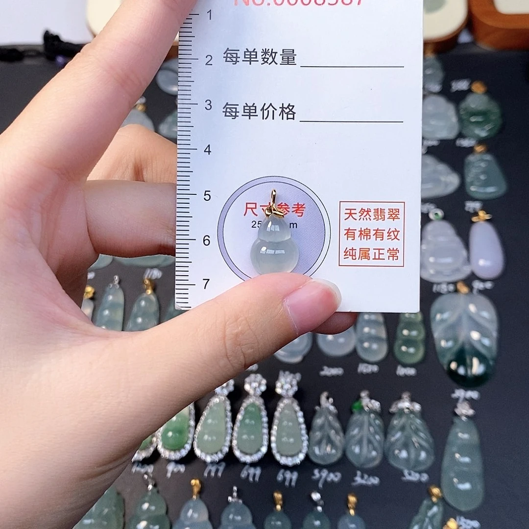吊坠(不含链)18K金镶嵌翡翠全场缅甸A货翡翠