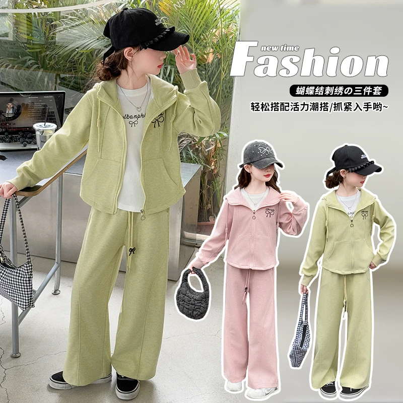 女童春秋款休闲套装女孩网红时尚运动连帽开衫刺绣上衣裤子两件套