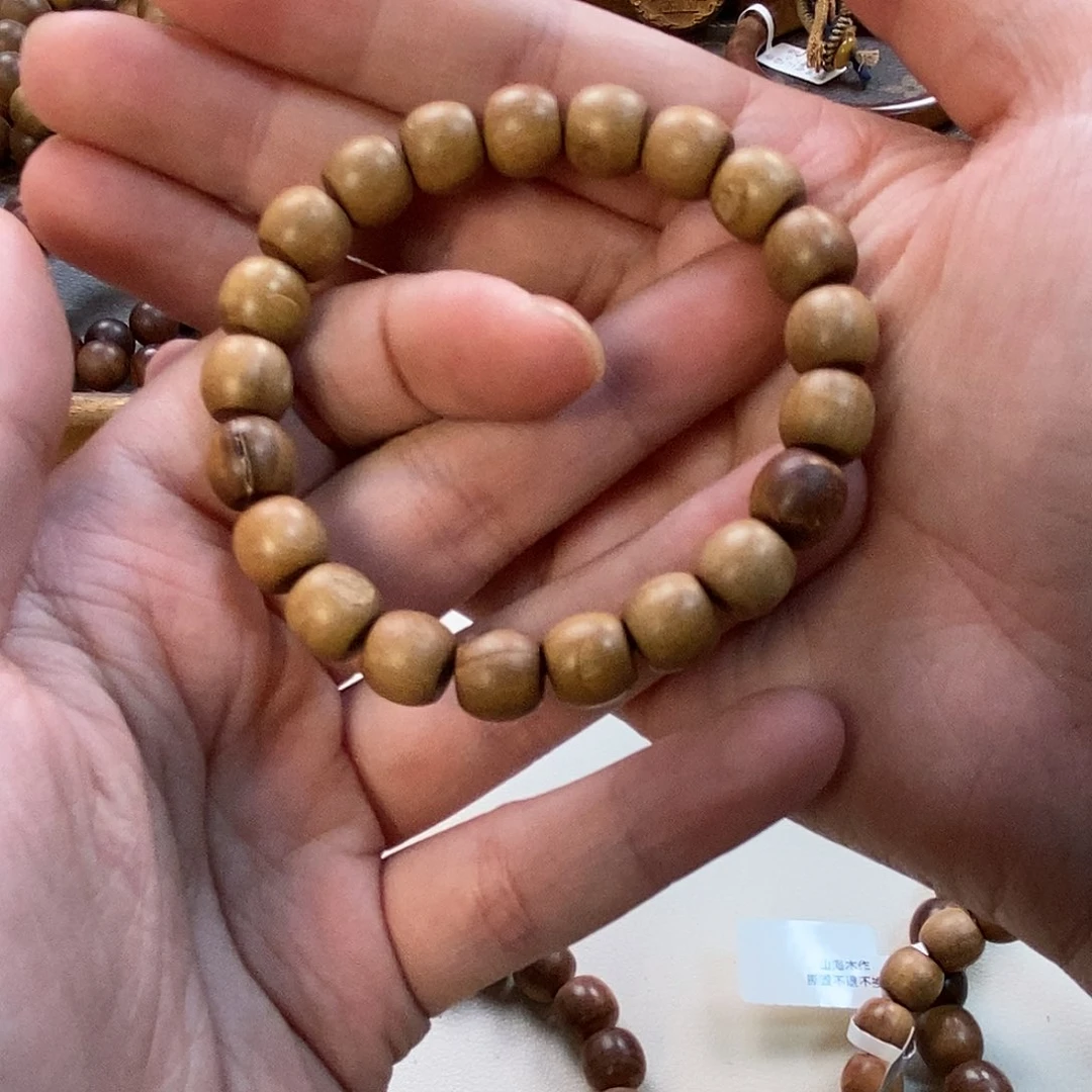 檀香木手串/手链药香瑕疵福利10