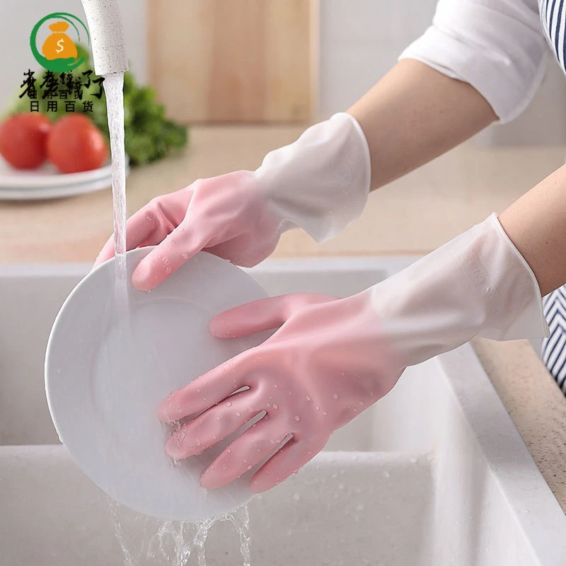 防水乳胶厨房手套橡胶洗衣服清洁洗碗家务手套水洗耐磨家务手套