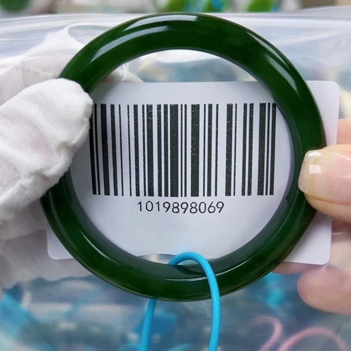 和田玉未镶嵌手镯微瑕5859