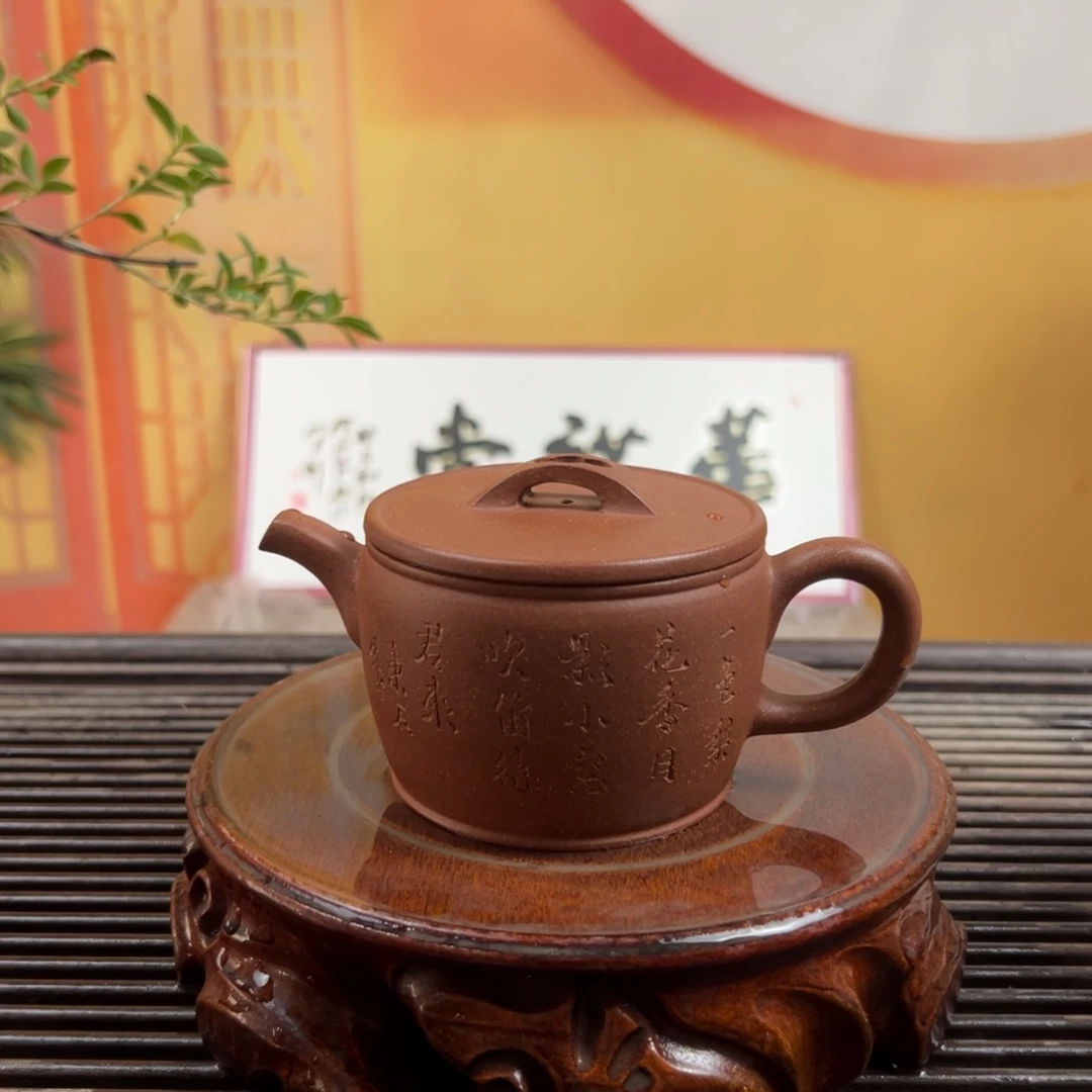 紫砂茶壶宜兴紫砂壶