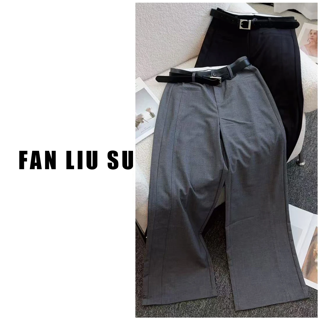 休闲裤直筒裤长裤拖地裤2025新款女士夏季