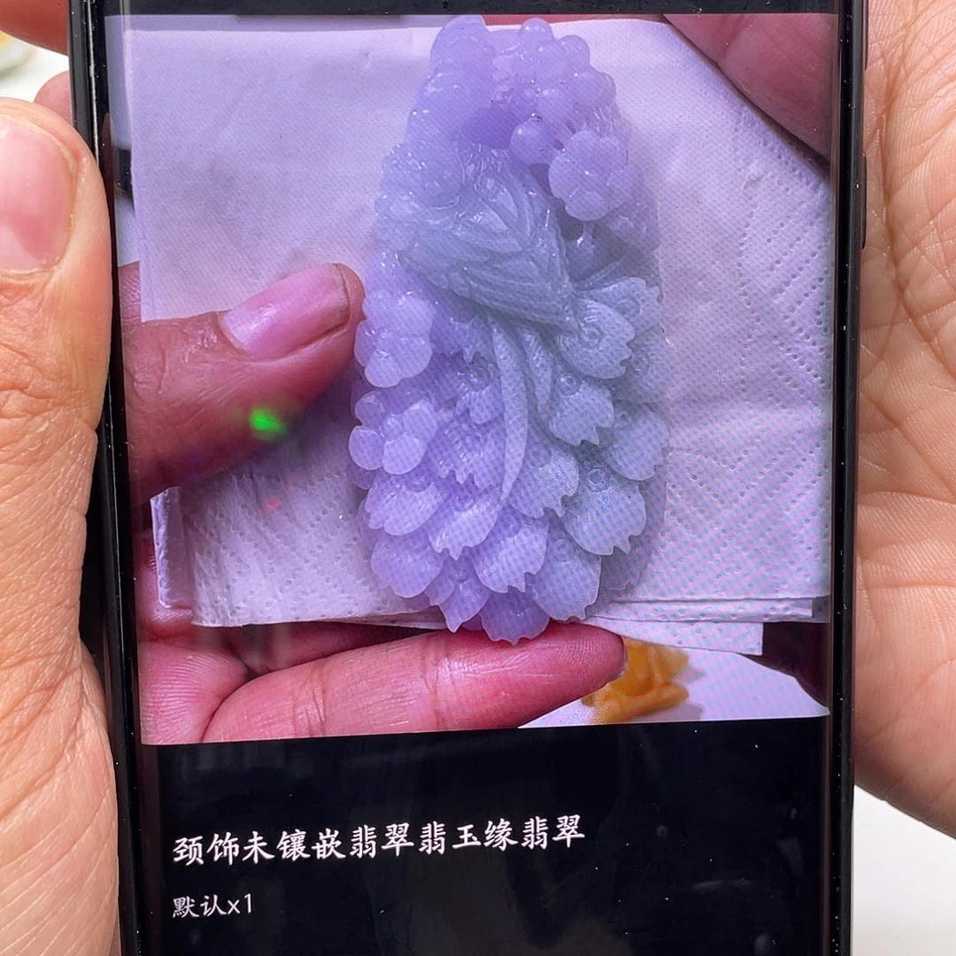 未镶嵌定制翡翠小****爱