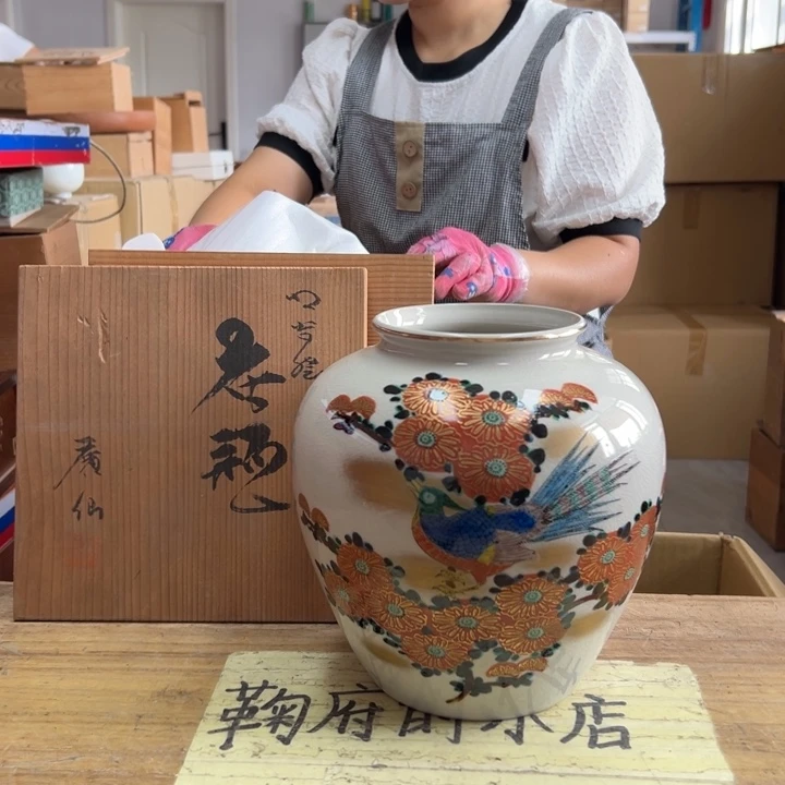 谢谢谢谢谢谢谢谢谢