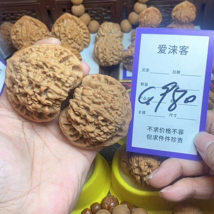 把件桃核55大帽王全品红皮……