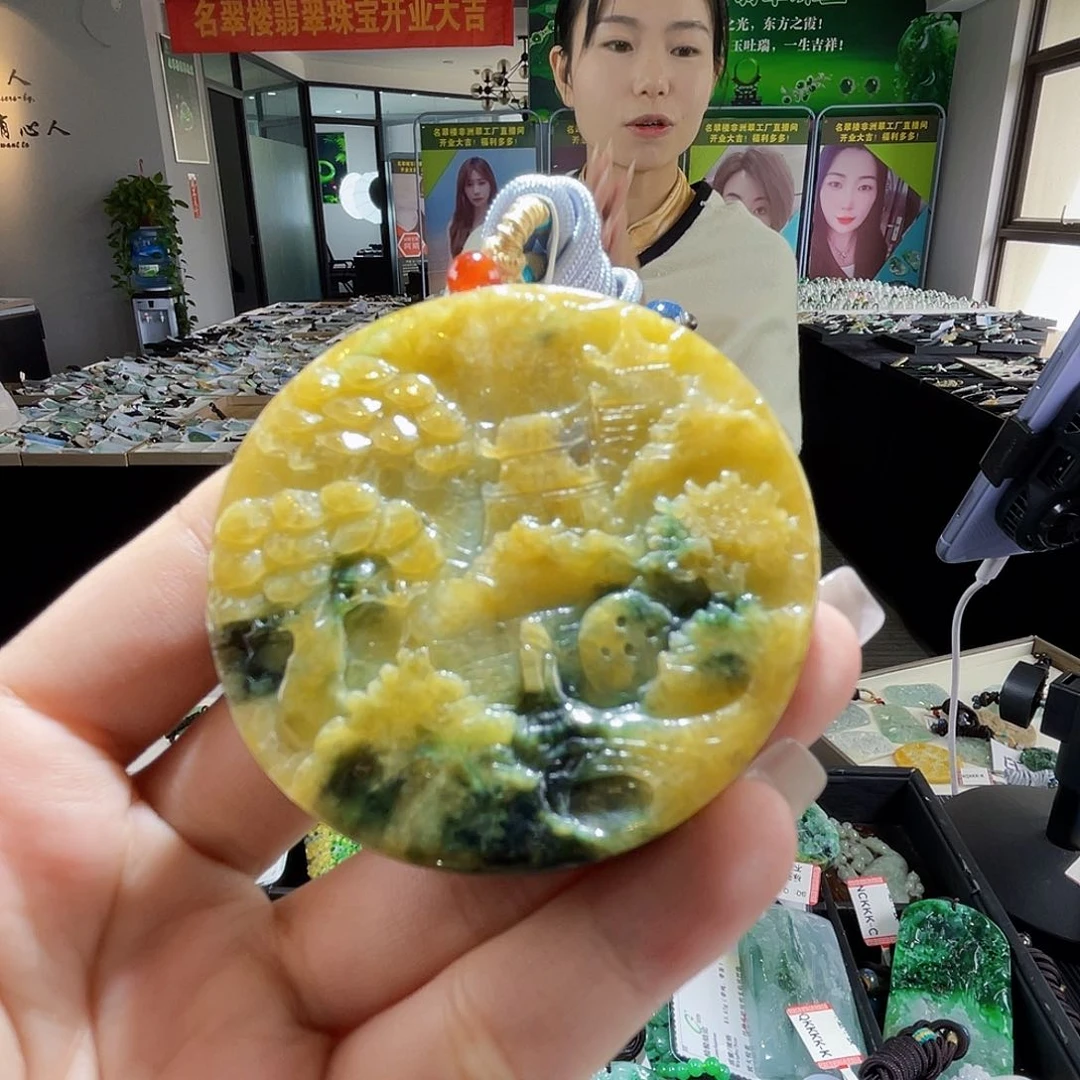 颈饰未镶嵌翡翠一