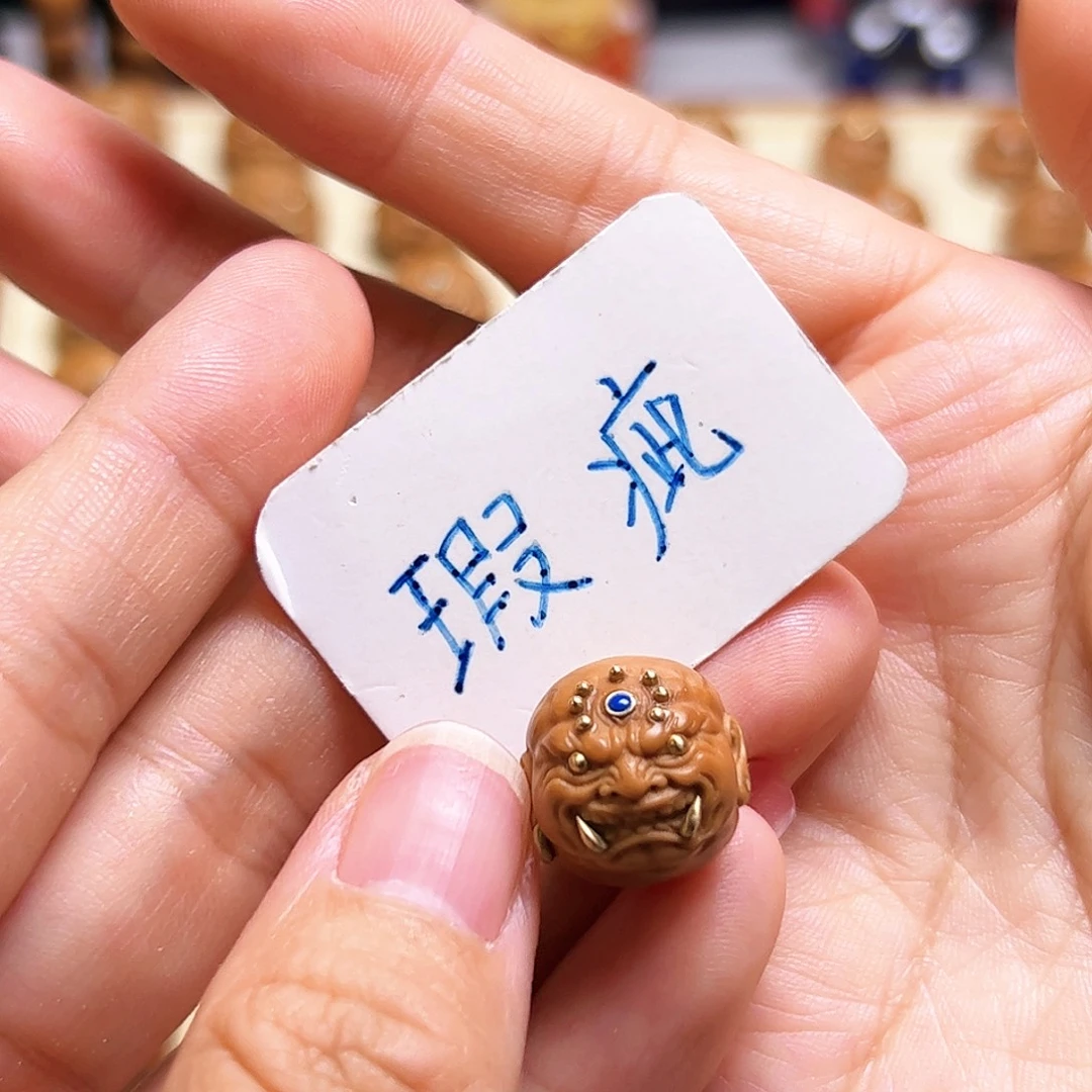 申***克把件猴头核桃瑕款天眼恶僧