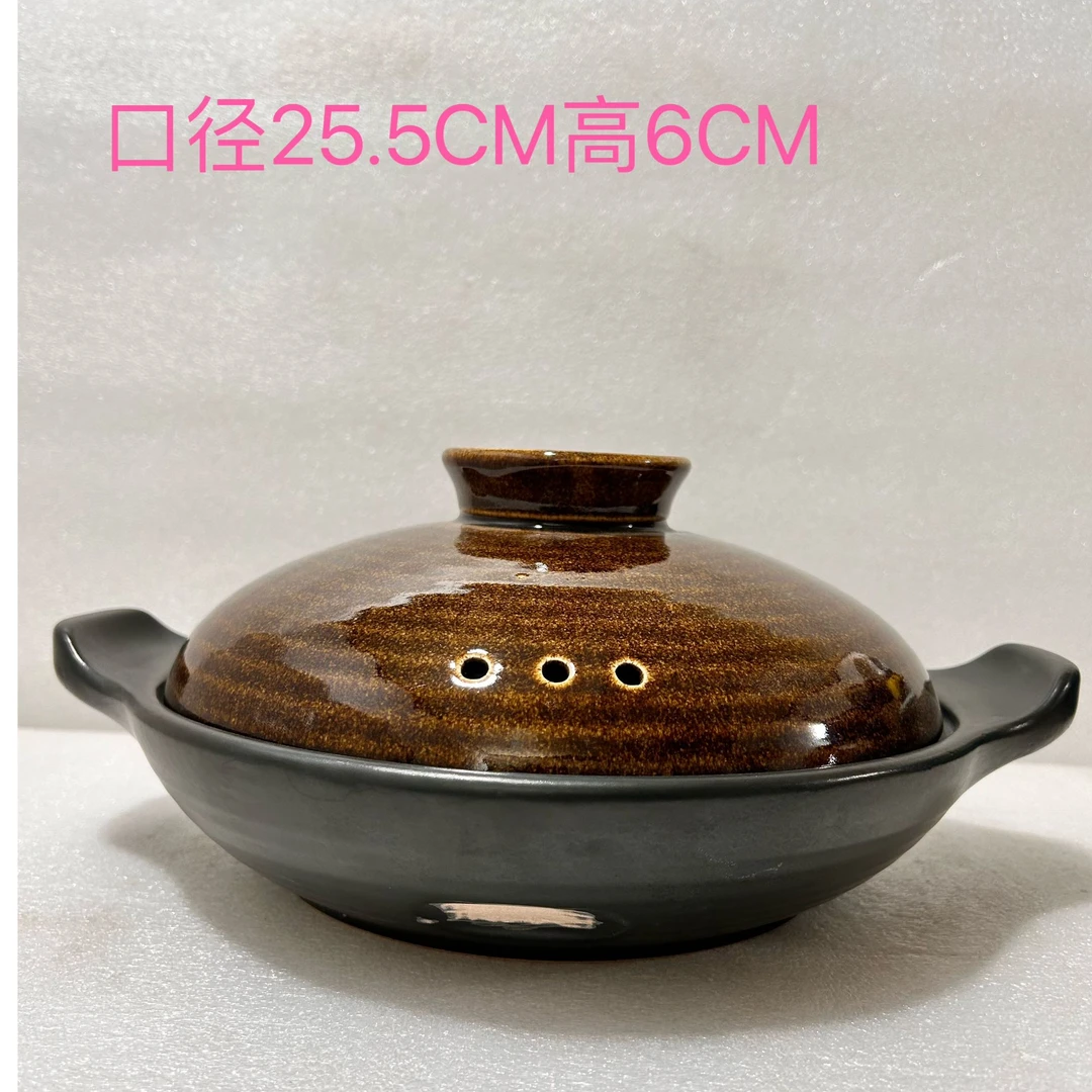 微瑕疵,陶瓷砂锅浅煲干锅肉煲仔饭焖肉炖菜砂锅干烧不开裂