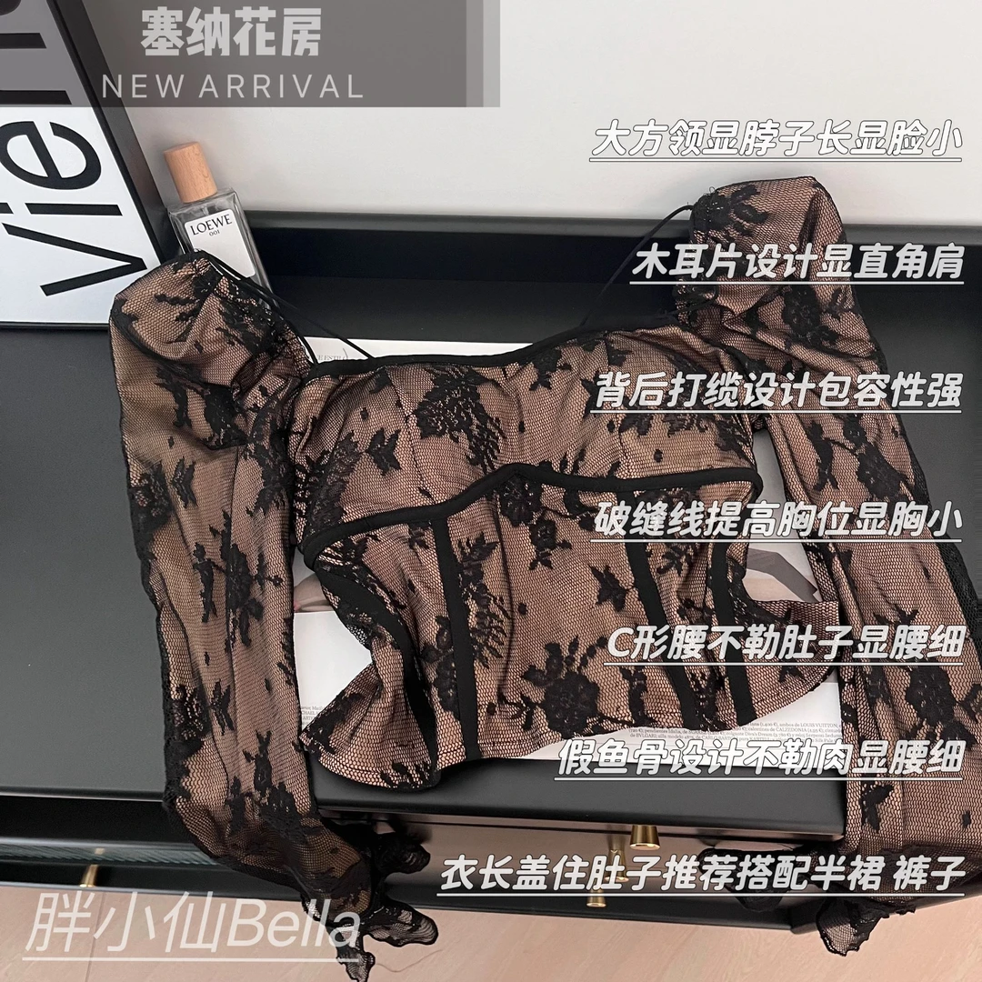 【胖小仙】<塞纳花房>方领时尚纯欲镂空蕾丝设计喇叭袖口上衣