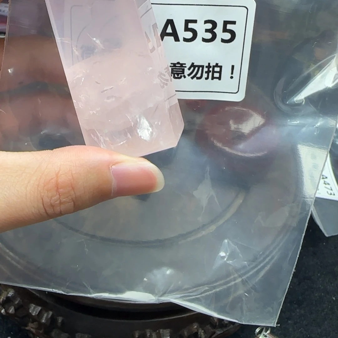 水晶未镶嵌未镶嵌a535