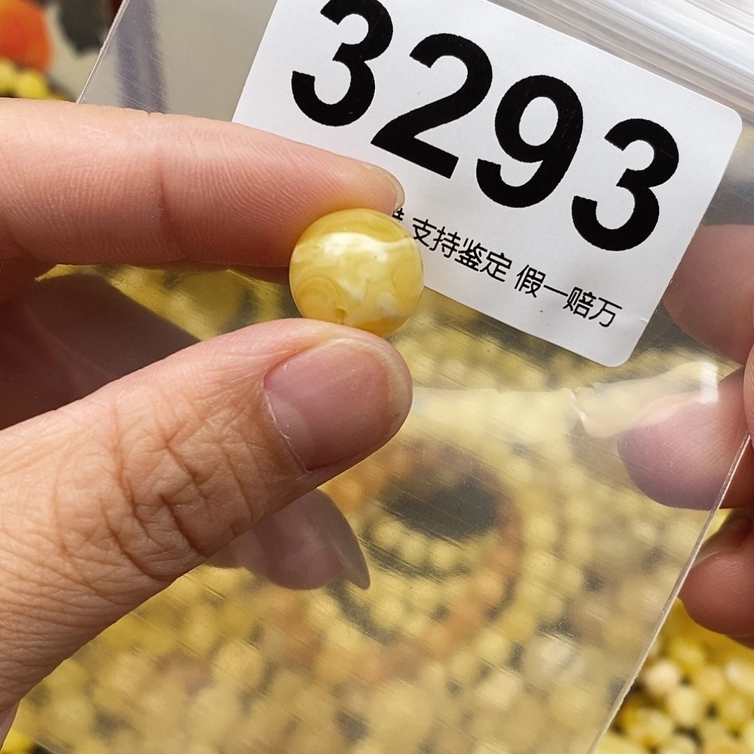 小***号琥珀未镶嵌珠宝奇石13.3