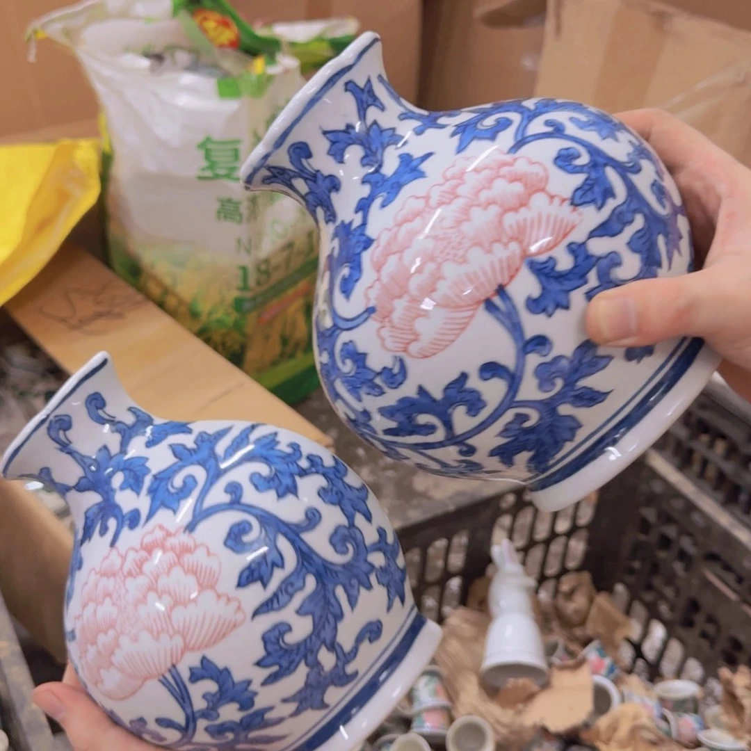 默认微瑕，介意勿拍。