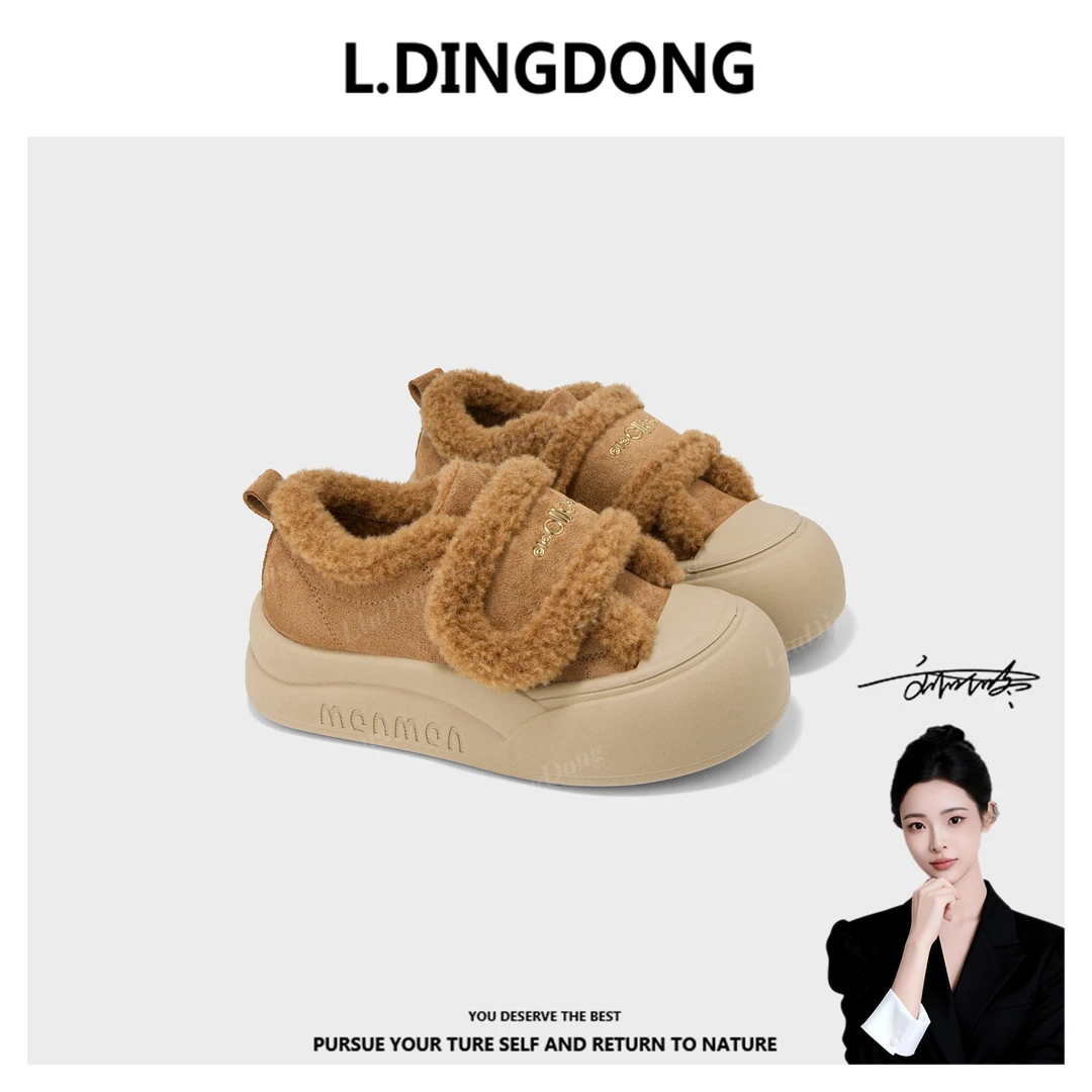 【刘叮咚女鞋】「贵宾小暖炉」棉鞋加毛极简风休闲风复古港风勃肯棉鞋