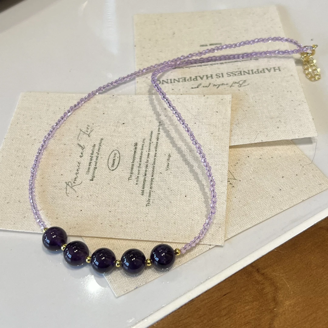 【鑫瑾源甄选】乌拉圭紫水项链粉水晶南红玛瑙项链【多样式发其一】