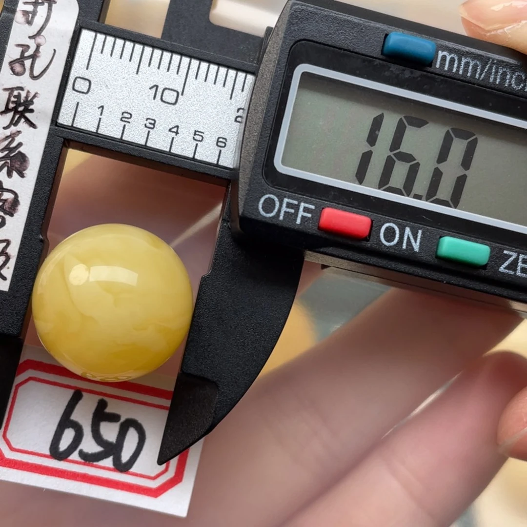 蜜蜡裸石未镶嵌蜜蜡