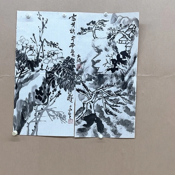 书法二*高鸿68*34㎝******