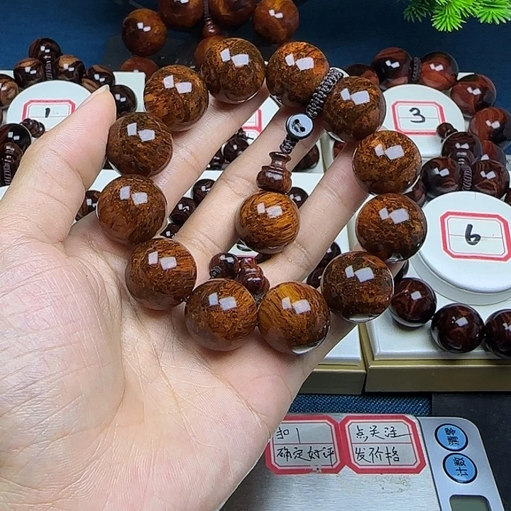 黄花梨/降香黄檀2.0