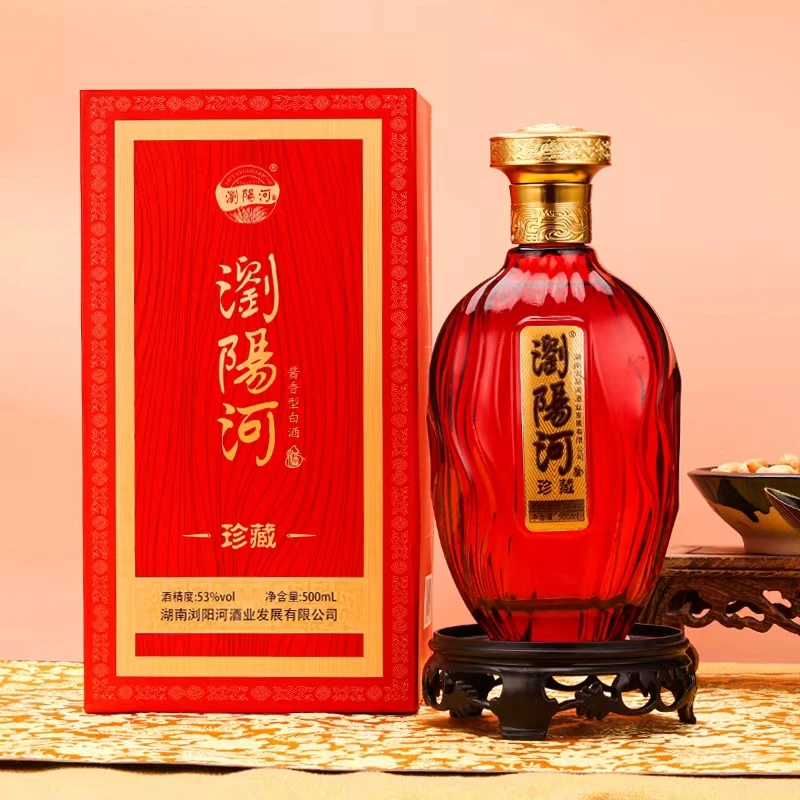 海梦缘【浏阳河酒】珍藏红卡盒53度酱香型白酒500ML*单瓶【L】