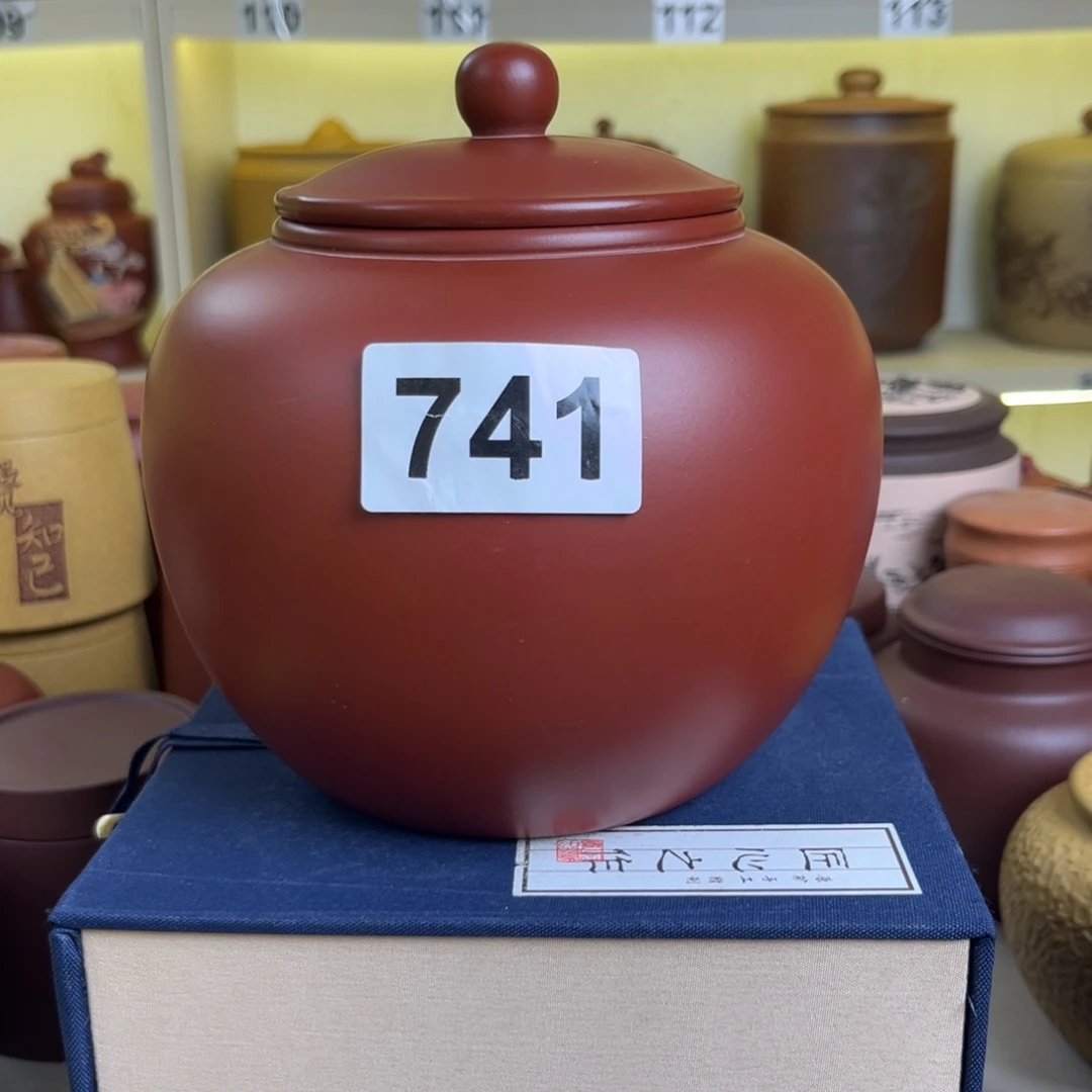 紫砂茶叶罐茶叶罐